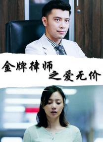 中字韩国乱理伦电影